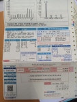 (유)가온종합관리 | 가온전기관리