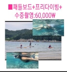 황성레포츠센타 | 남해종합레포츠센타