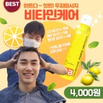 블루클럽 고양신원마을점 | 블루클럽 갑오마을점