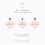 에스앤케이(S&K) 에스테틱 | 솝왁싱&에스테틱