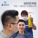 블루클럽 고양신원마을점 | 블루클럽 갑오마을점