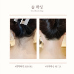 에스앤케이(S&K) 에스테틱 | 솝왁싱&에스테틱