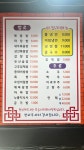 태삼건설기계 | 태왕