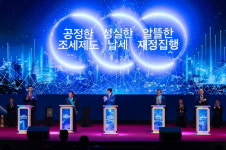 더스퀘어티앤씨 | 티앤이씨