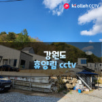 (주)케이피내츄럴 | 케이피에스
