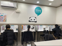 소사본동차이랑중국어교습소 | 차이랑중국어 둔산국화 중국어 교습소