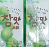 안동우유(DS총판대리점) | 연세우유 일산총판 대리점