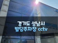 (주)케이피내츄럴 | 케이피에스