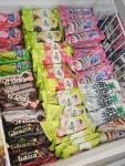 아이스무빙차암점 | 아이스무빙 시흥은행점