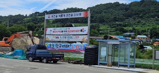 온비치 422(ON BEACH 422) | 온비치422