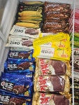 아이스무빙차암점 | 아이스무빙 시흥은행점