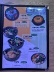(주)맥가이버 나성점 | 맥가이버 나성점