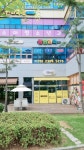 달봉과학교습소