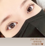 제이미뷰티 둔산로데오점