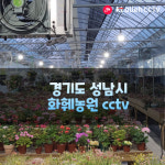 (주)케이피내츄럴 | 케이피에스