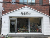 제이에이치디자인