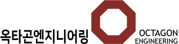 (주)옥타곤솔루션 | 옥타곤엔지니어링 충주공장