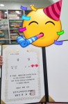 베스트탑항공주 | 베스트탑사고력수학학원