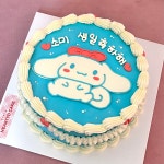 하티드케이크