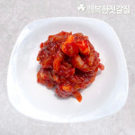 행복이네 강경젓갈 | 행복한젓갈집