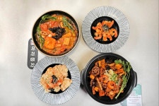 마라풍차 본오점