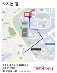 (주)아이알플러스 | 아이알에이치앤씨