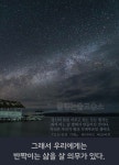 글힘논술교습소