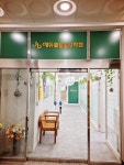 공신클럽황금지점공신클럽입시학원 | 제이비에듀클럽입시학원