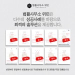 부동산전문변호사김기창법률사무소 | 형사이혼부동산전문 변호사 법률사무소 위인 부산사무소