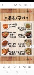 아라마크(주)아주산업 | 아라주네