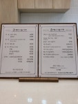 김수정헤어필 | 김수정헤어