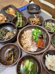 예향
