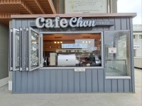 향기가득CAFECHON처인 | 향기가득CafeChon 문예회관점