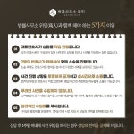 부동산전문변호사김기창법률사무소 | 형사이혼부동산전문 변호사 법률사무소 위인 부산사무소
