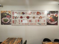 이층집보쌈가전 | 이층집보쌈과전