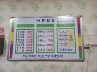 윤가네YHJ와이에이치제이햅쌀김밥 | 윤가네김밥