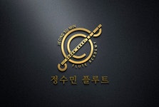 랑상블플루트스튜디오음악교습소 | 정수민플루트스튜디오플루트교습소