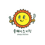 주식회사 늘봄푸드 - 양천구 | 늘봄푸드