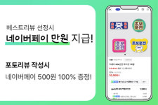빅베어인터내셔널
