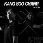 보떼통영북신점 | 테니스랜드 통영북신점