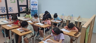 제이에스주똑공주산암산셈율하관 | 주똑공 주산암산셈 수학학원 청주센터