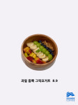주식회사 사운즈커피 칠곡3지구점 | 사운즈커피칠곡3지구점
