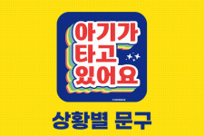 빅베어인터내셔널