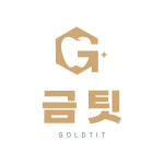 천일벤딩지에스(GS) | 한국GSCRAP