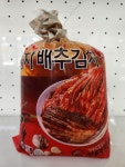 영주학가산김치세현상사 | 학가산김치 영주판매점