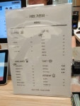 강서구지역자활센터그린팜점가온비 | cafe가온비