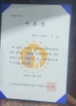 법무사김기혁사무소 | 법무사김주호사무소