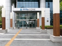 세무법인대교노원지점 | 세무법인대교