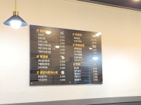 참한식 덕정역점 | 참한식