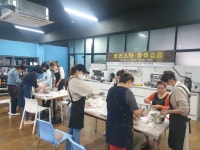평생직업개발원천안아산지부 | 평생직업개발원 천안아산지부
